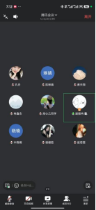 32115266b45fcfc1a9b42c6bceb5a13b.png