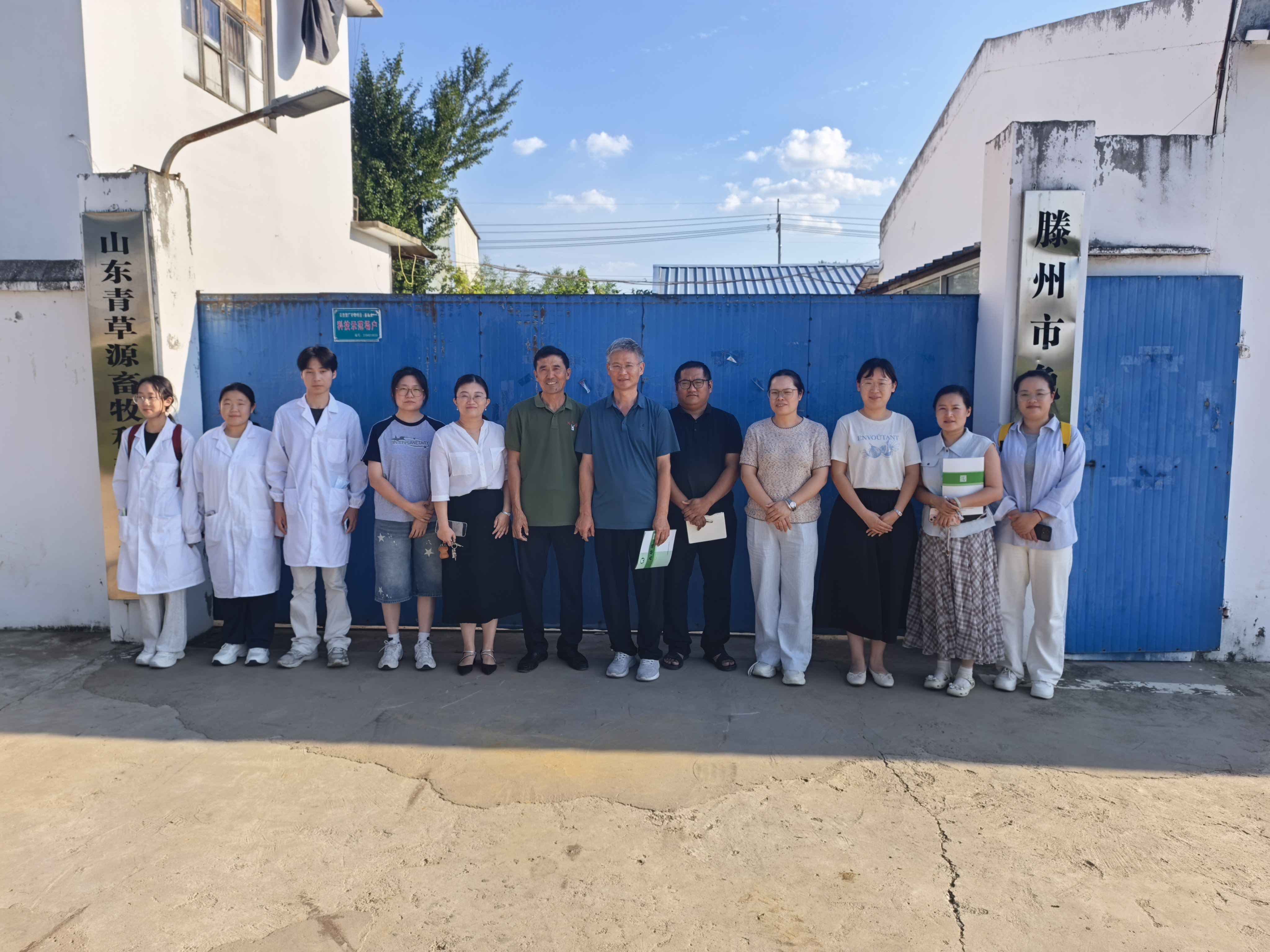 农学系动物医学专业群教研室赴滕州青草源养兔场开展教研活动