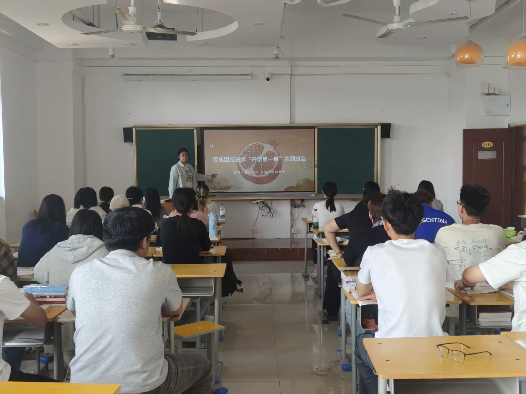 农学系组织开展民族团结进步“开学第一课”主题班会